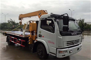 塘沽区24小时道路救援服务